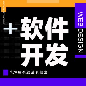 珠海【优势】师带徒2+1*，躺赚退休模式-链动2+1模式-师带徒模式*【是什么?】